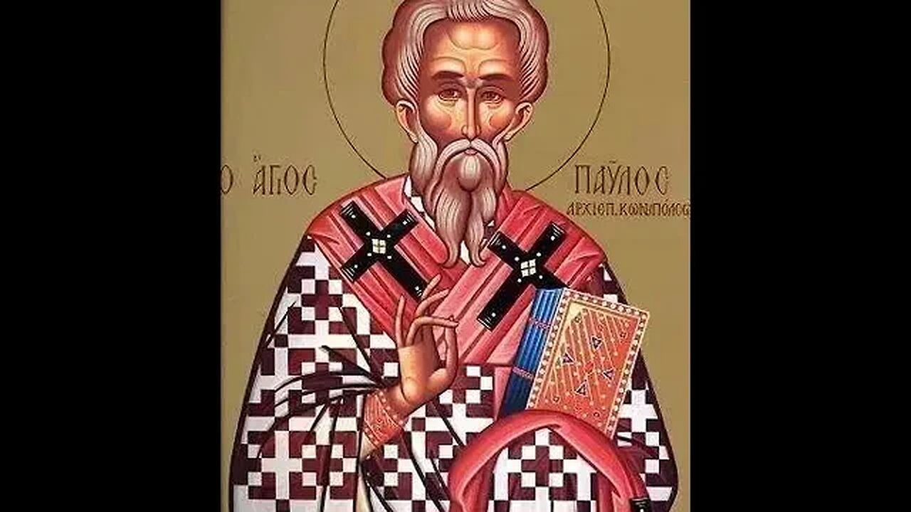 Viața celui între sfinți Părintelui nostru Pavel Mărturisitorul