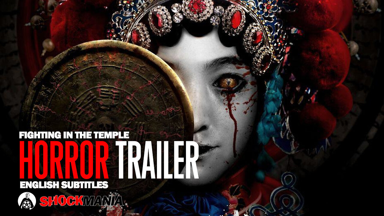 Horror Trailer: FIGHTING IN THE TEMPLE (China 2023) Now with MORE cat screeching!!