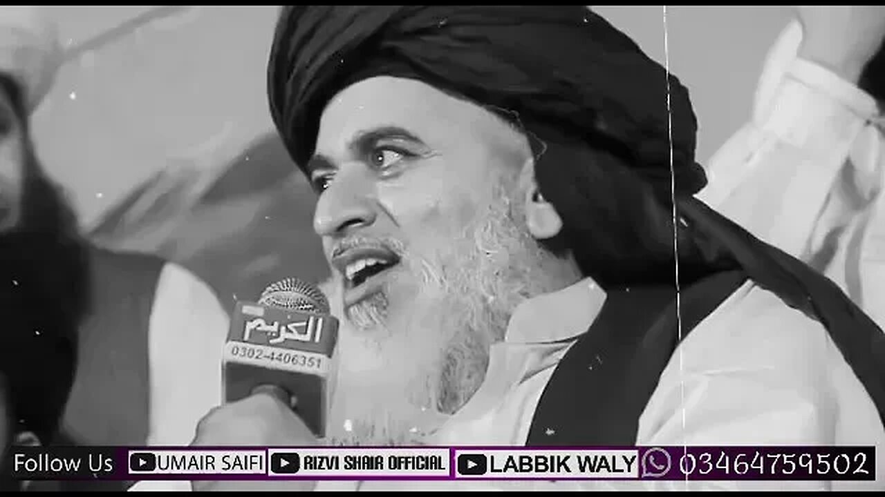 Ameer ul Mujahidin #rizvishairofficial #umairsaifi #umairaftab