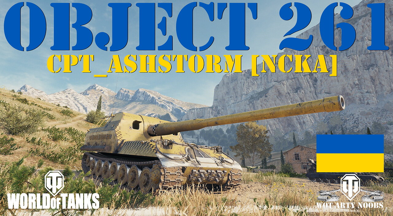 Object 261 - Cpt_Ashstorm [NCKA]