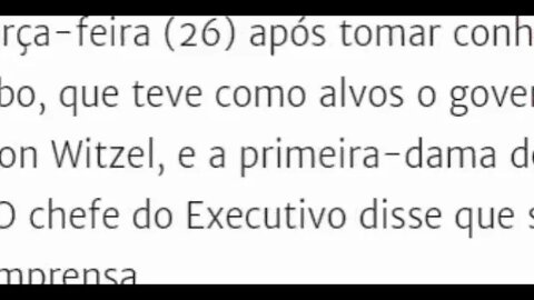 Chupa witzel: Bolsonaro parabeniza PF após operação que mirou Witzel