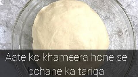 How to store leftover dough for long time,ghundhe aate ko kharab hone se bchane ka tariqa,