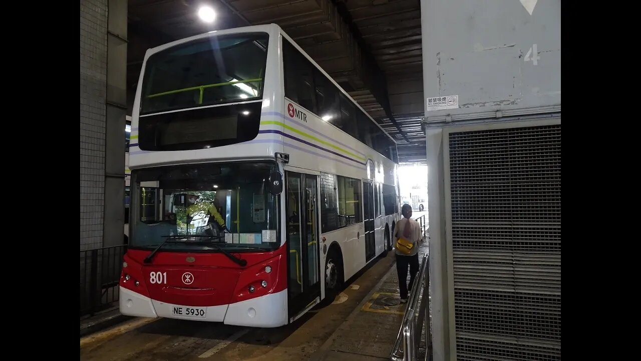 [天水圍特快接駁]港鐵巴士801行走K76線往天水圍行車片段