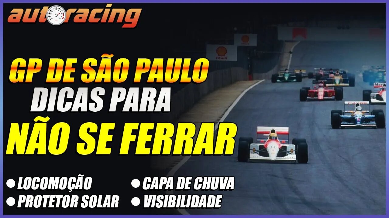 DICAS PARA QUEM VAI ASSISTIR AO GP DE SÃO PAULO DE F1 NO CIRCUITO DE INTERLAGOS | GP DO BRASIL |B|F