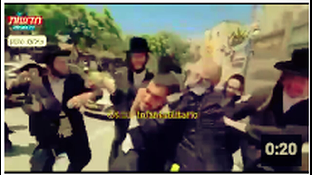 Israel - Jews who demonstrated against violence against Palestinians beaten by Israeli police