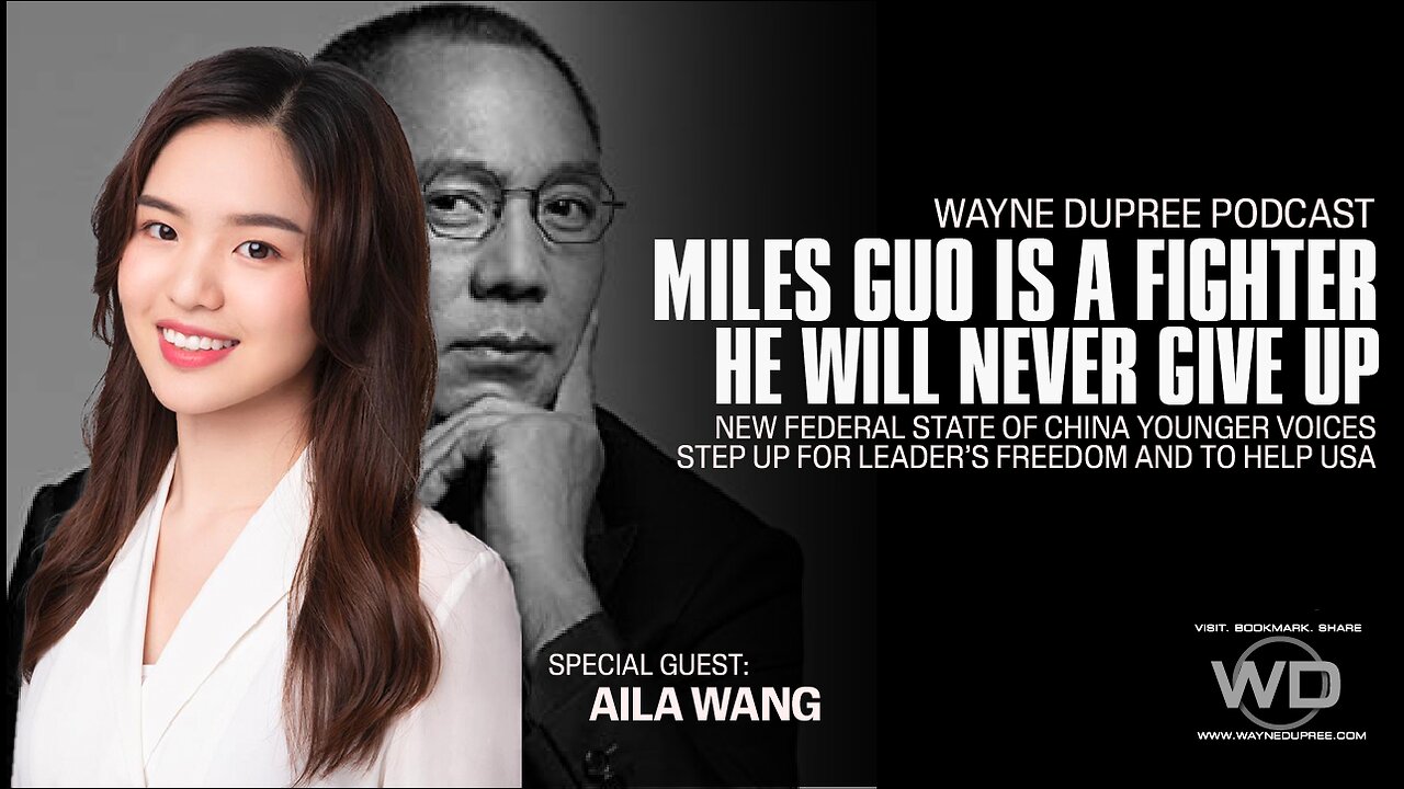 Miles Guo Will Never Give Up | Aila Wang