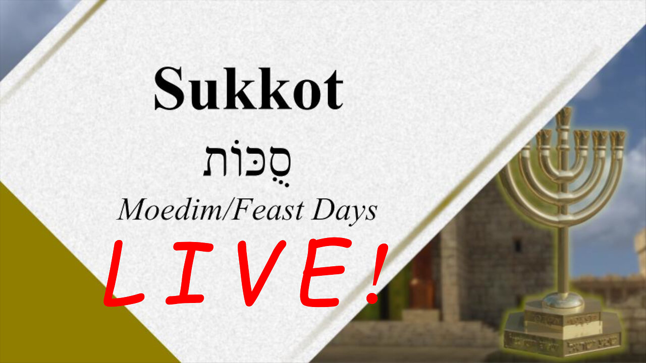 Sukkot 2023 - God Honest Truth Live Stream 09/15/2023