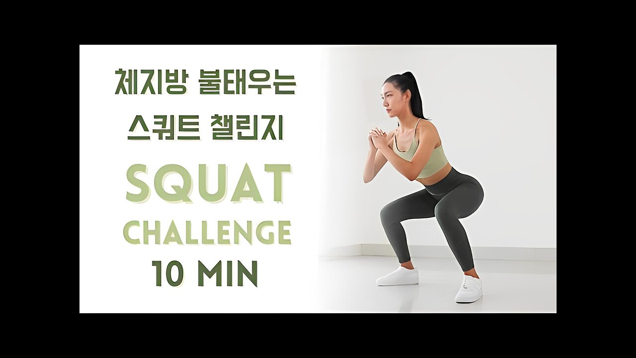 10-minute squat that makes you lose weight like crazy!!🔥🔥🔥