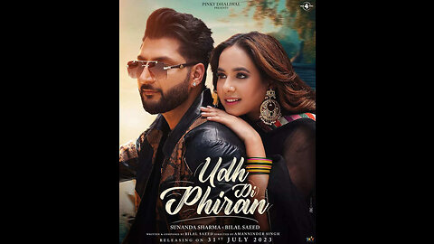 Udh Di Phiran (Official Video) Sunanda Sharma | Bilal Saeed | New Punjabi Song 2023