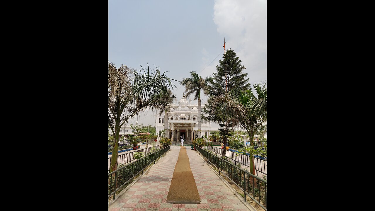 Gurduara Ber Sahib Guru Nanak Dev Ji