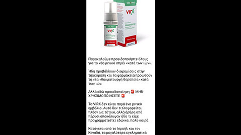 ΧΡΟΝΙΑ ΠΟΛΛΑ ΣΤΟΝ ΓΙΟ ΜΟΥ ΚΑΙ ΣΕ ΟΣΕΣ ΚΑΙ ΟΣΟΥΣ ΓΙΟΡΤΑΖΟΥΝ ΣΗΜΕΡΑ...!!!🙏😇💙🥰