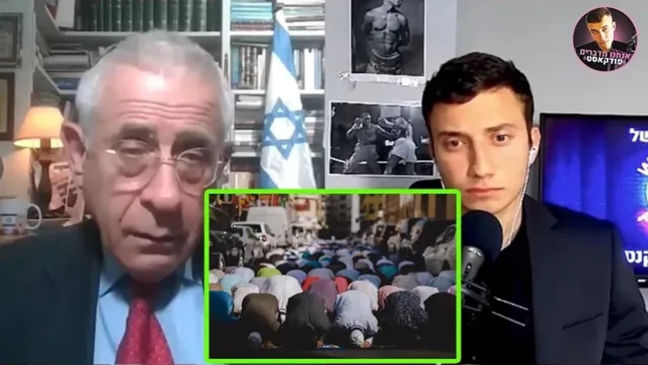 ד"ר מרדכי קידר מסביר למה ההגירה המוסלמית הורסת את אירופה