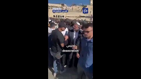 HAPPENING NOW: Ben Gvir and 200 Settlers Stormed Al-Aqsa Mosque