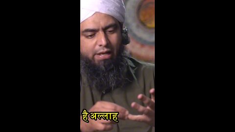 engineer Muhammad Ali mirza