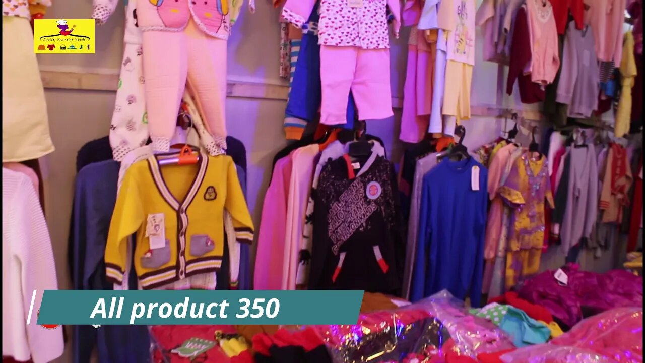 350 টাকায় ছোটদের জামা কিনুন বাণিজ্য মেলা ২০২০ থেকে । banijjo mela 2020 । ditf 2020 ।