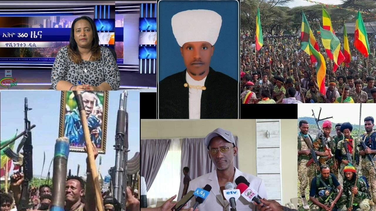 Ethio 360 Daily News Tuesday Dec 19, 2023