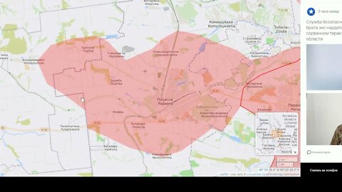 Ukraine. Military Summary And Analysis 19.05.2022