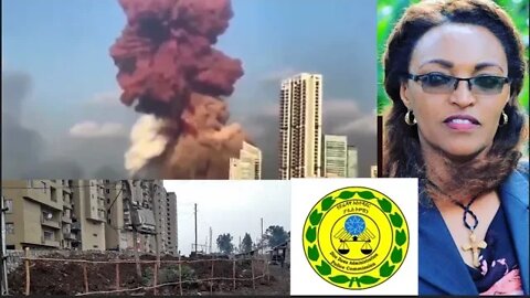 Ethio 360 News Wednesday August 5 2020