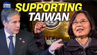 China denounces US call to support Taiwan; NIH wipes detailed gain-of-function research page