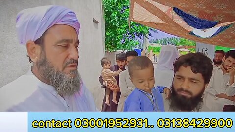 Blood Cancer patient free checkup and free medicine by Maulana Muhammad Ayaz