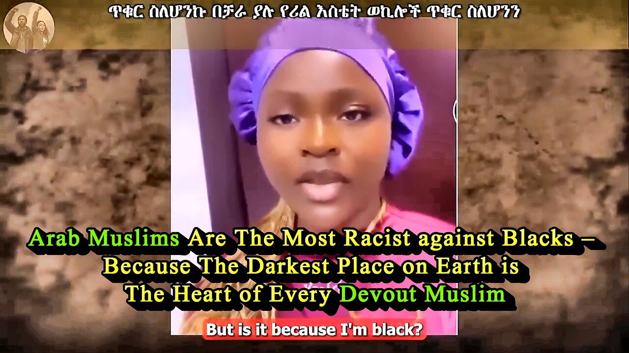 Arab Muslim Lady Was Caught on Camera Being Racist to Her Fellow Black Muslim 'Sisters'