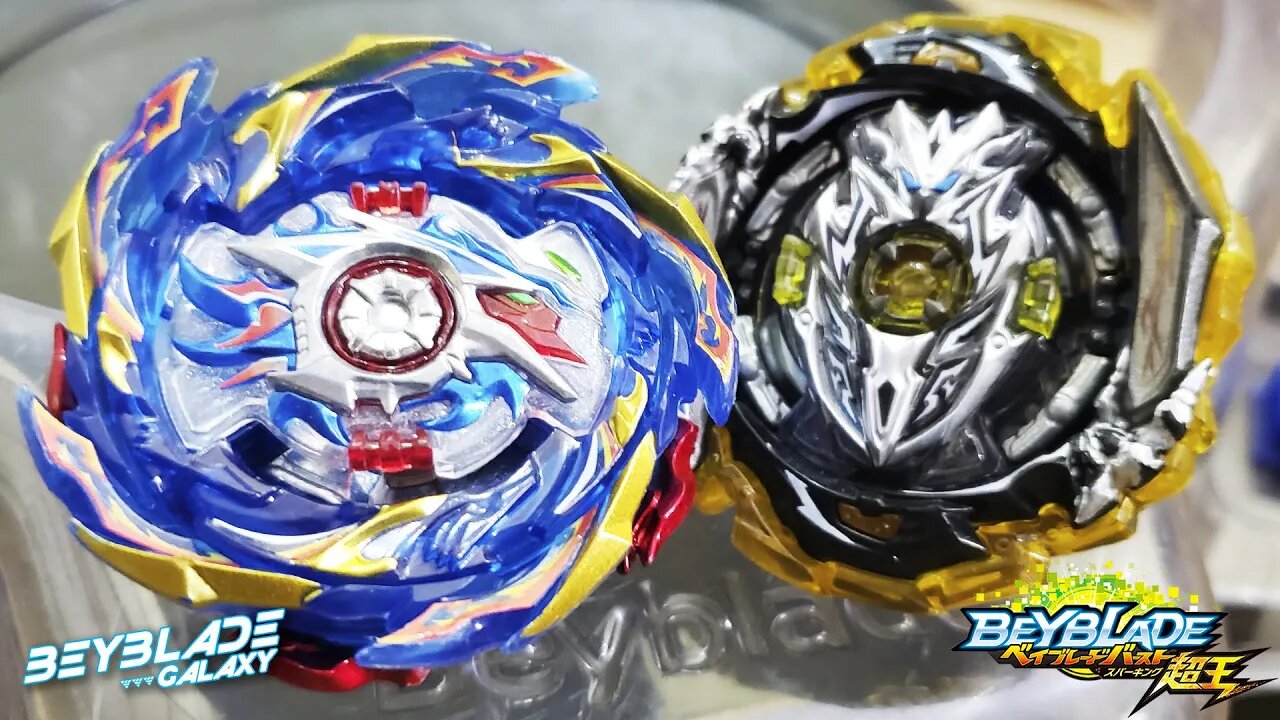 HELIOS VOLCANO .OH.Zn'+Z vs INFINITE ACHILLES .Dm' 1B (Defesa) - Beyblade Burst ベイブレードバースト