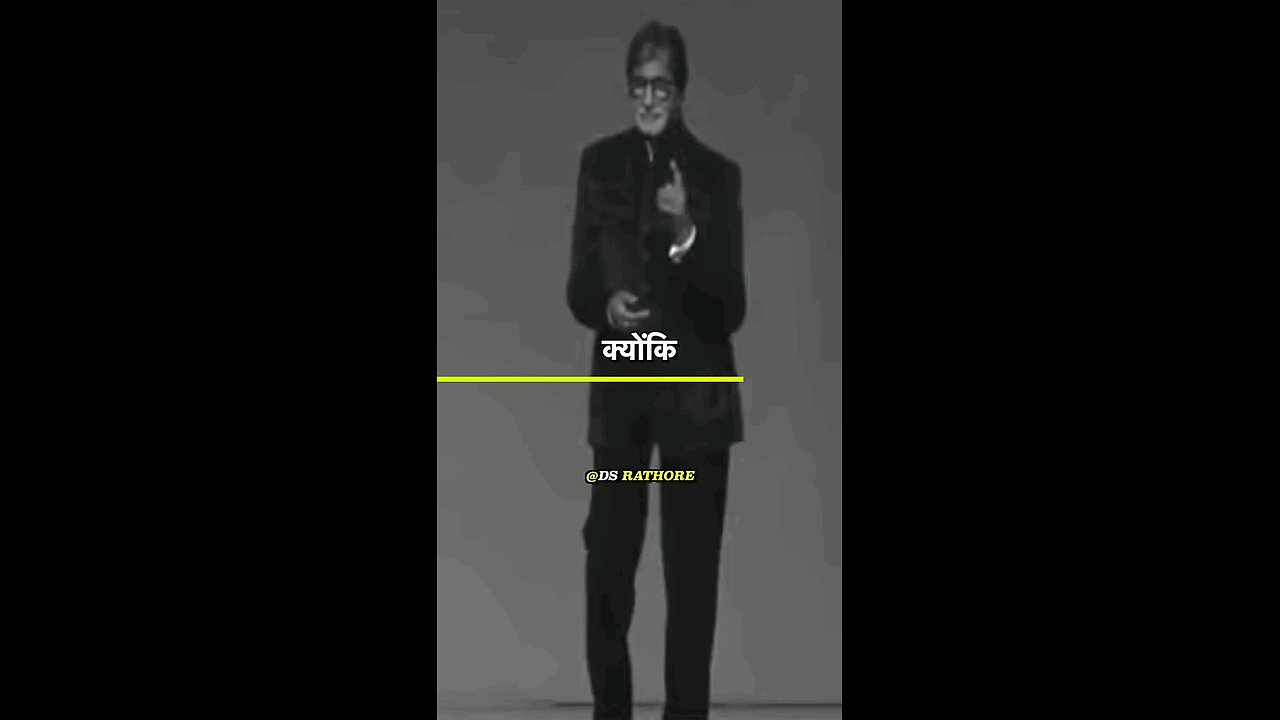 amitabh sir thoughts