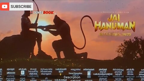 HanuMan Trailer