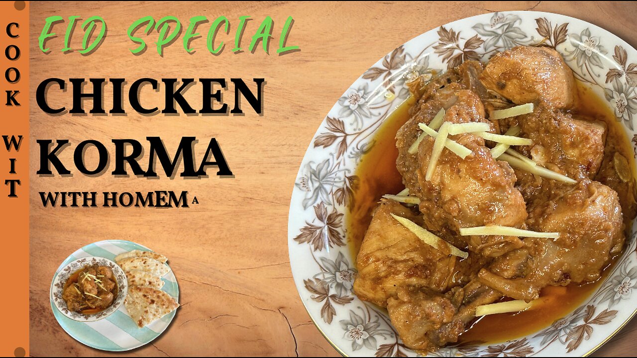 Chicken Korma |Danedar Chicken Korma | Chicken Korma Pakistani & Indian Style | Qorma Cook with Appa