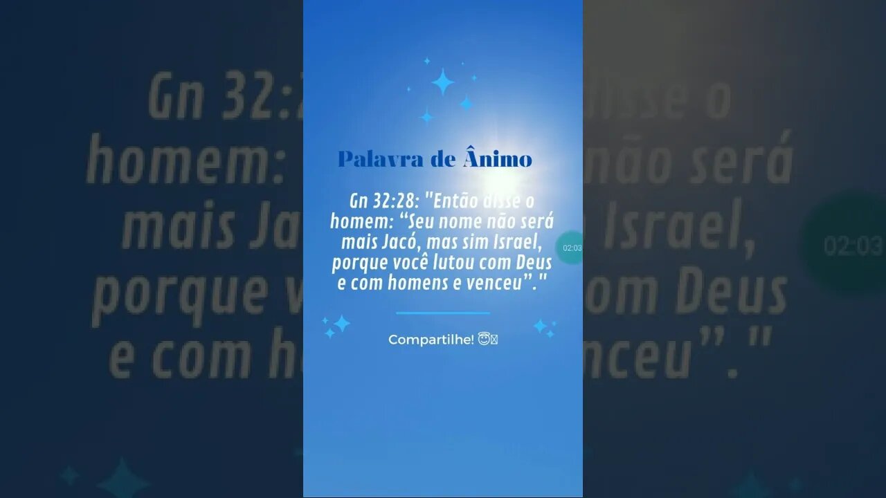 Deus nos dá força para vencer - Palavra de Ânimo