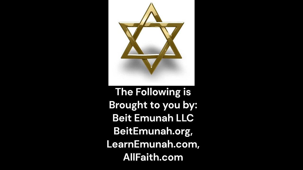 Our Ne-iylah Service; This is an AllFaith.com-BeitEmunah.org Production