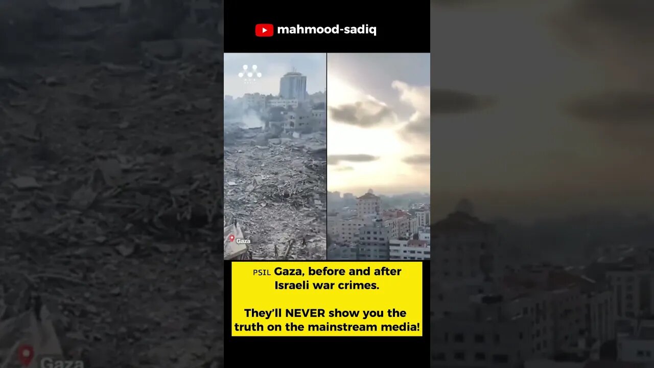 Gaza - Before and After Israeli Airstrikes