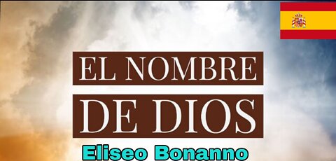 ¿CONOCES EL NOMBRE DE DIOS?