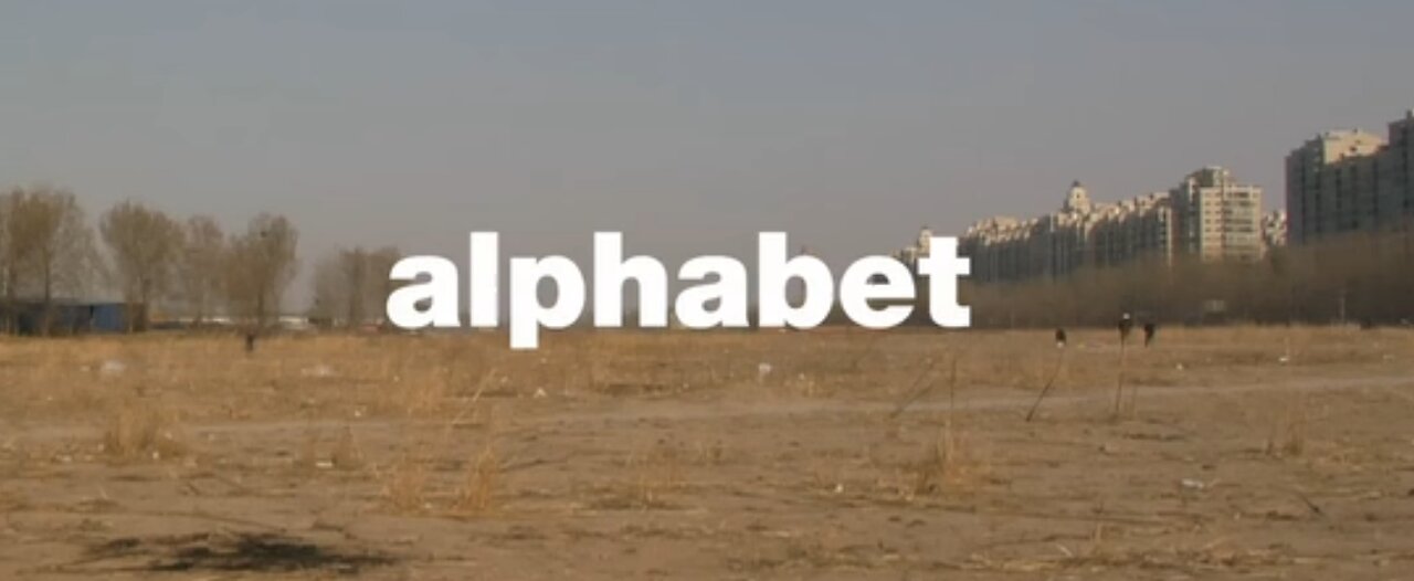 Alphabet - Angst oder Liebe