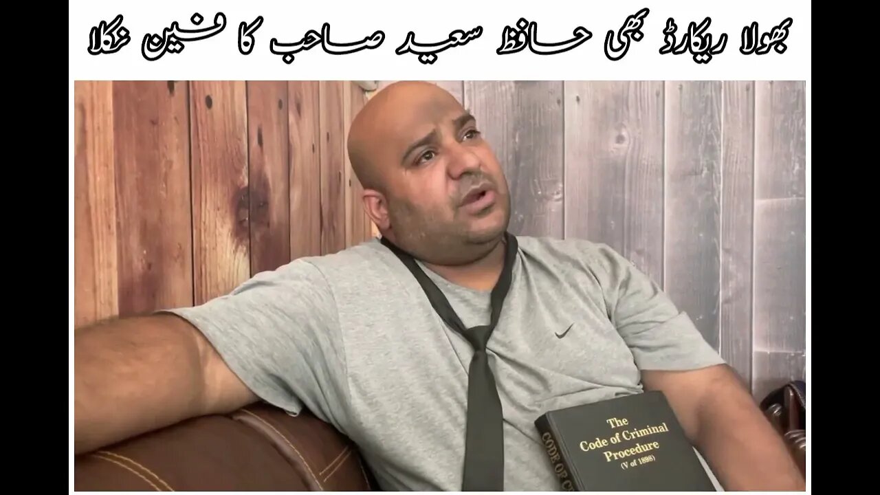 bhola big fan of Allama hafiz khadim hussan rizvi | saad rizvi status