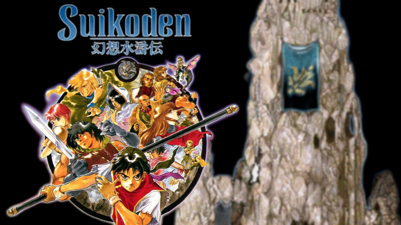 Suikoden I Retrospective | A Classic JRPG