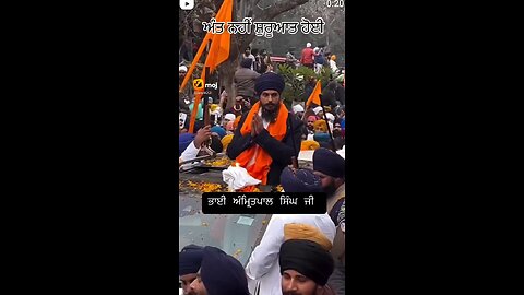 waheguru ji