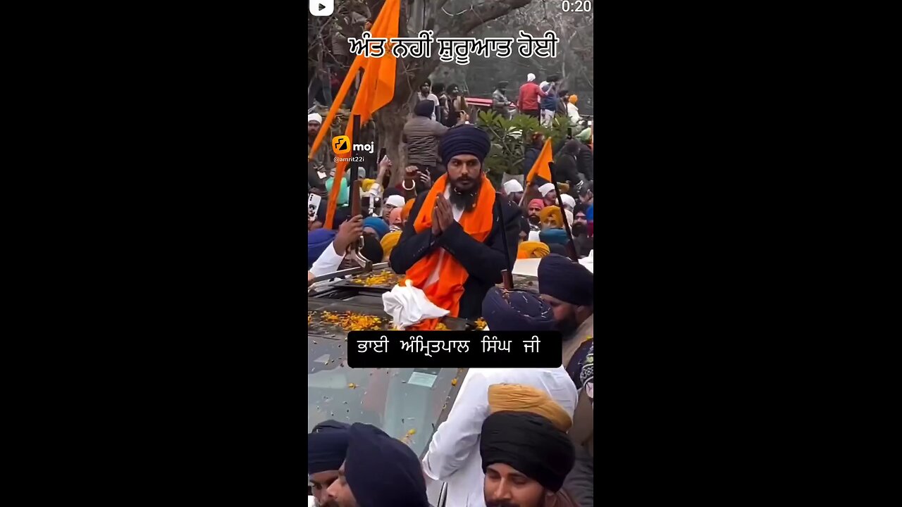 waheguru ji