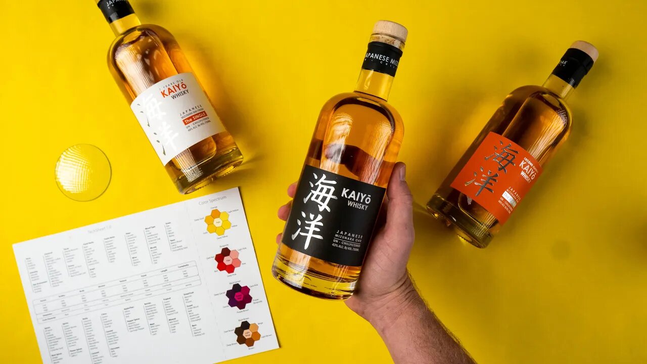 Kaiyo Signature Whisky | 2021