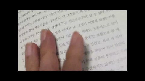 동의보감과 동아시아 의학사, 신동원, 어의, 허준, 선조, 임진왜란, 광해군, 찬도맥, 안광익, 제서, 고증, 의학지식, 의방유취, 의림촬요, 향약집성방, 서문, 양생,단학,성리학