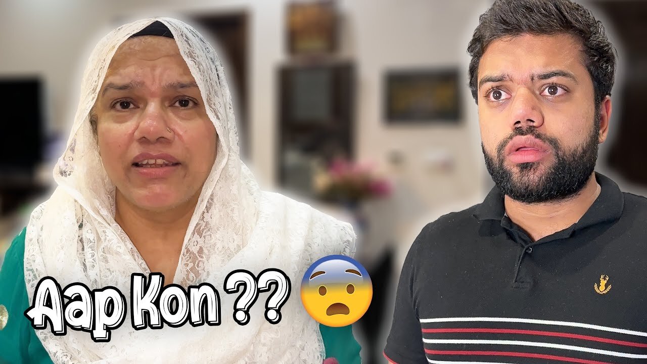 Mama muja bhool Gayin | 1 month baad gar wapis aa gay ❤️