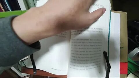 어쩐지 고전이 읽고 싶더라니, 김훈종, 논어, 맹자, 동양철학, 북튜브, 영도력의 비밀은 무엇인가, 민생해결, 추나라,노나라, 제자백가, 춘추전국시대, 식위천, 고기가 하늘