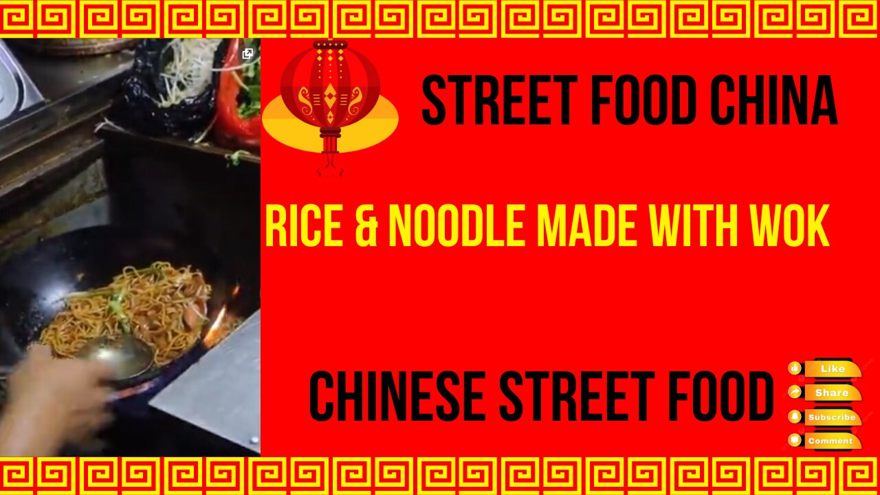 Street Food China - rice & noodle made with wok- chinese street food