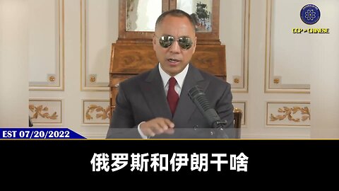 金砖国家、一带一路、人民币国际化、数字人民币、垄断亚中、世界石油交通网络，中东战争、俄乌战争，干掉美元，让美国物价经济混乱，是共产党3F计划的重要一部分此时世界发生的事，无