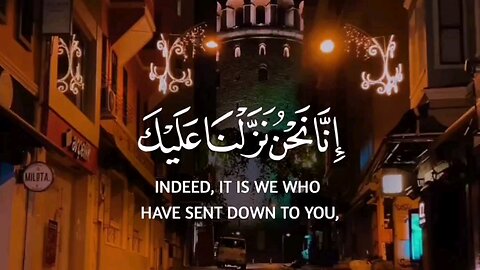 Surah Al-Insan 23-24