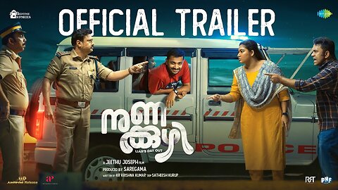 Nunakuzhi - Official Trailer l Basil Josephl Grace Antony l Sidhique l Manoj k Jayl Jeethu Joseph l