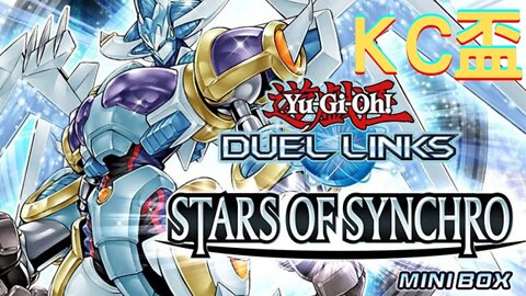 打KC盃最後衝刺上唔上到MAX？ day3 | 游戲王Duel Links