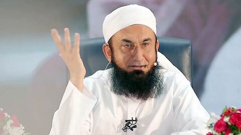 Shab e Meraj Ka Waqia شب معراج کا واقعہ Maulana Tariq Jameel Latest Bayan