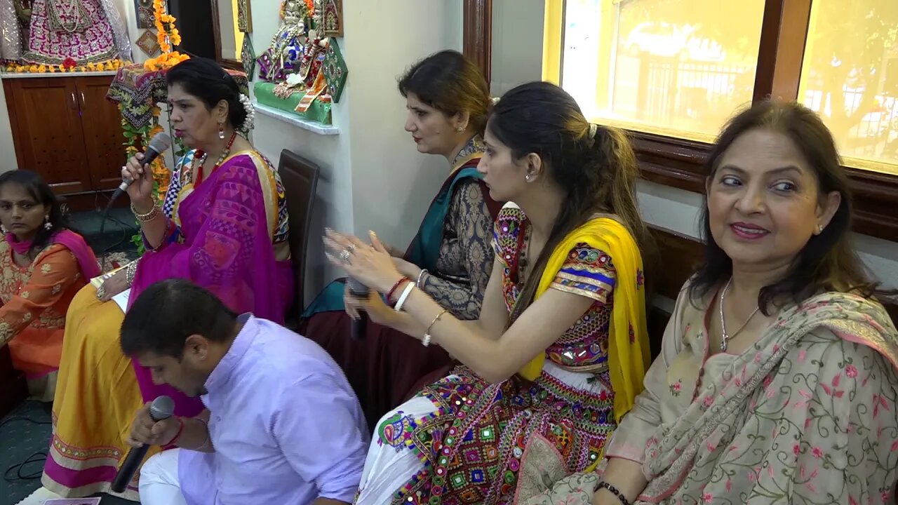MANDIR