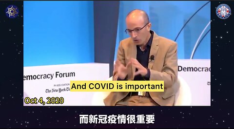 WEF: Covid is Critical because this is what Convinces People to Accept Total Biometric Surveillance